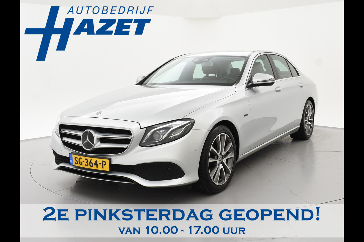 Mercedes-Benz E-Klasse 350e PLUG-IN HYBRID + HEAD-UP | DISTRONIC+ | SFEERVERLICHTING | LUCHTVERING