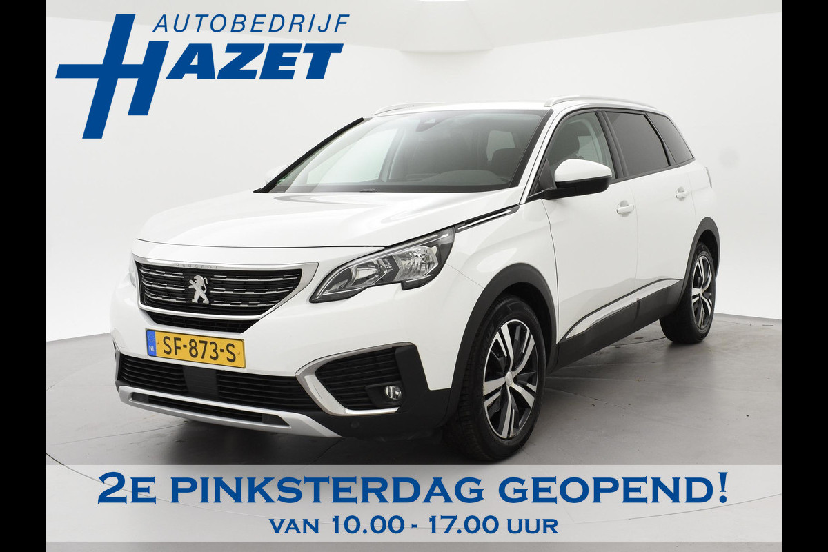 Peugeot 5008 1.2 130 PK AUT. 7-PERS PT ALLURE + TREKHAAK | CARPLAY | CAMERA | SFEERVERL.