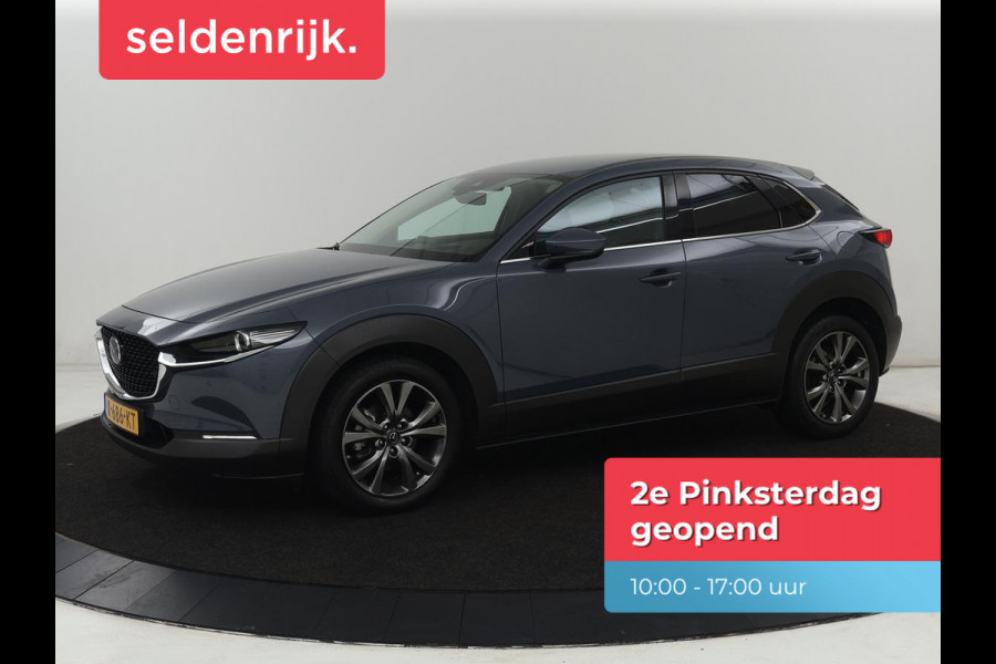 Mazda CX-30 2.0 e-SkyActiv-X M Hybrid Luxury | Leder | Stoelverwarming | Head-Up | Adaptive cruise | Camera | BOSE Sound | Carplay | Navigatie | Keyless | Full LED | Memory | Parkeerhulp