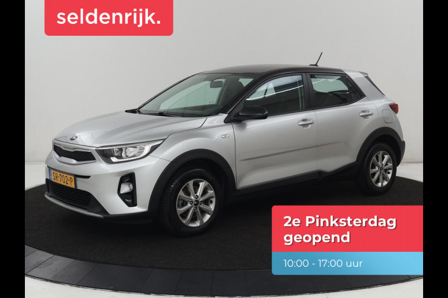 Kia Stonic 1.2 MPi ComfortPlusLine Navigator | Trekhaak | Carplay | Camera | Navigatie | Cruise control | Airco | Bluetooth | DAB | Parkeerhulp