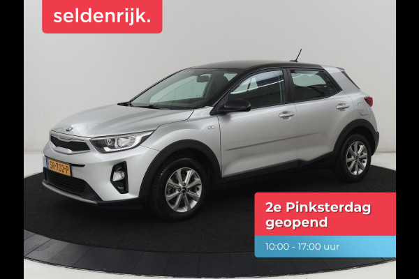 Kia Stonic 1.2 MPi ComfortPlusLine Navigator | Trekhaak | Carplay | Camera | Navigatie | Cruise control | Airco | Bluetooth | DAB | Parkeerhulp