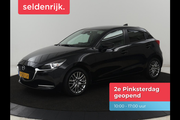 Mazda 2 1.5 Skyact-G Luxury | Stoel & stuurverwarming | Head-Up | Camera | Carplay | Keyless | Full LED | Dodehoek detectie | Climate control | Cruise control | Getint glas | Parkeerhulp