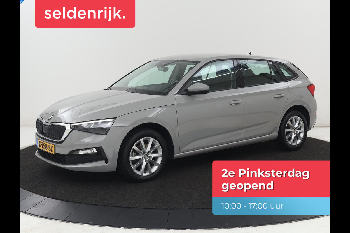 Škoda SCALA 1.0 TSI Business Edition | Stoelverwarming | Virtual Cockpit | Keyless | Carplay | Navigatie | Parkeerhulp | Climate control | Bluetooth | Cruise control