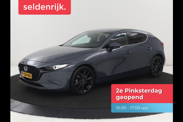 Mazda 3 2.0 e-SkyActiv-X M Hybrid 186 Luxury | Dieprood leder | 360 Camera | Head-Up | Stoelverwarming | Adaptive cruise | Memory | Carplay | Navigatie | Keyless | Full LED | Stuurverwarming