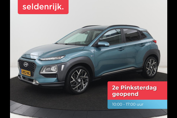 Hyundai Kona 1.6 GDI HEV Premium | 1e eigenaar | Stoelventilatie | Leder | Adaptive cruise | Head-Up | Trekhaak | Achterbankverwarming | Carplay | Navigatie | Keyless | Krell Audio | Side Assist | Stoelverwarming