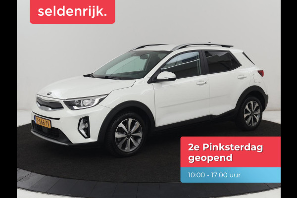 Kia Stonic 1.0 T-GDi MHEV DynamicPlusLine | Adaptive cruise | Carplay | Camera | Keyless | Climate control | DAB | Navigatie | Bluetooth