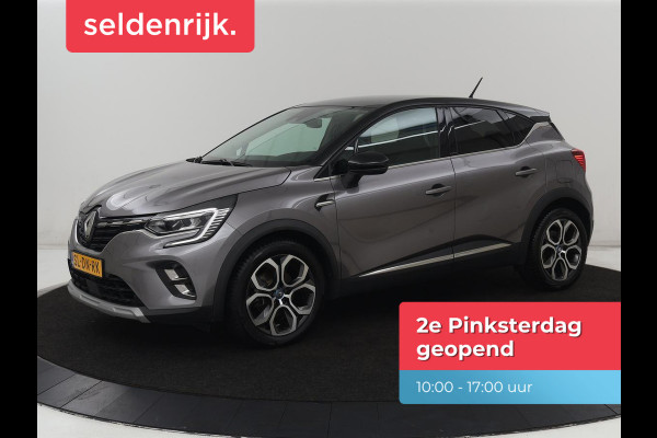Renault Captur 1.6 E-Tech Plug-in Hybrid 160 Intens | Carplay | Half leder | Navigatie | Full LED | Parkeerhulp | Keyless | Climate control | Bluetooth | Cruise control | PHEV | Plug In