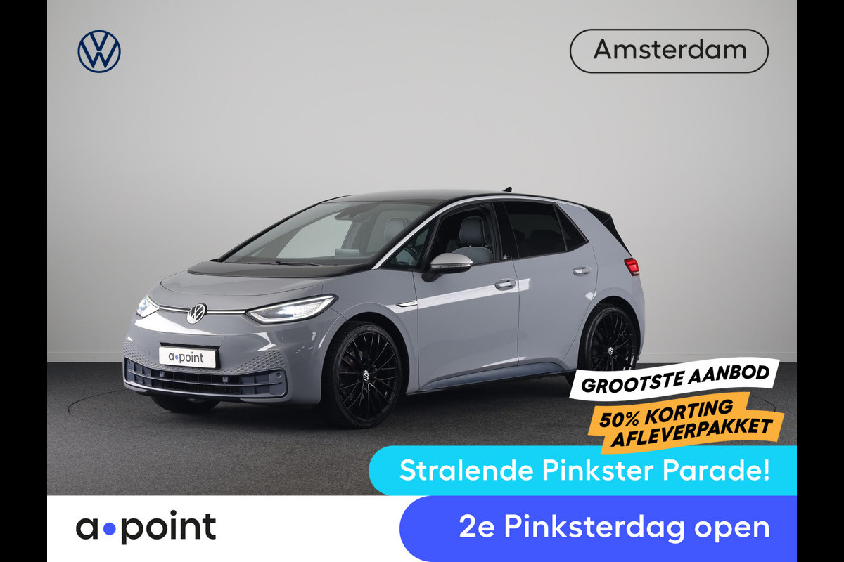 Volkswagen ID.3 First Max 58 kWh 204 PK | SoH 90,95 % | Navigatie | Camera | Panoramadak | Head-up Display |20 Inch | Erco Eleke sloel bestuurder |