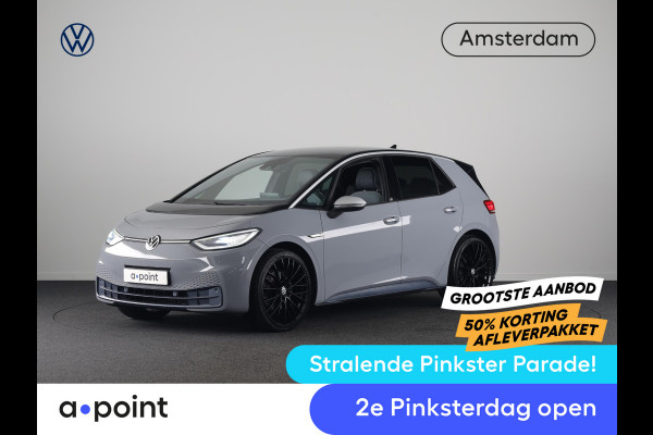 Volkswagen ID.3 First Max 58 kWh 204 PK | SoH 90,95 % | Navigatie | Camera | Panoramadak | Head-up Display |20 Inch | Erco Eleke sloel bestuurder |