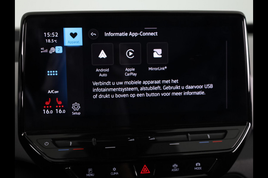 Volkswagen ID.3 First Max 58 kWh 204 PK | SoH 90,95 % | Navigatie | Camera | Panoramadak | Head-up Display |20 Inch | Erco Eleke sloel bestuurder |