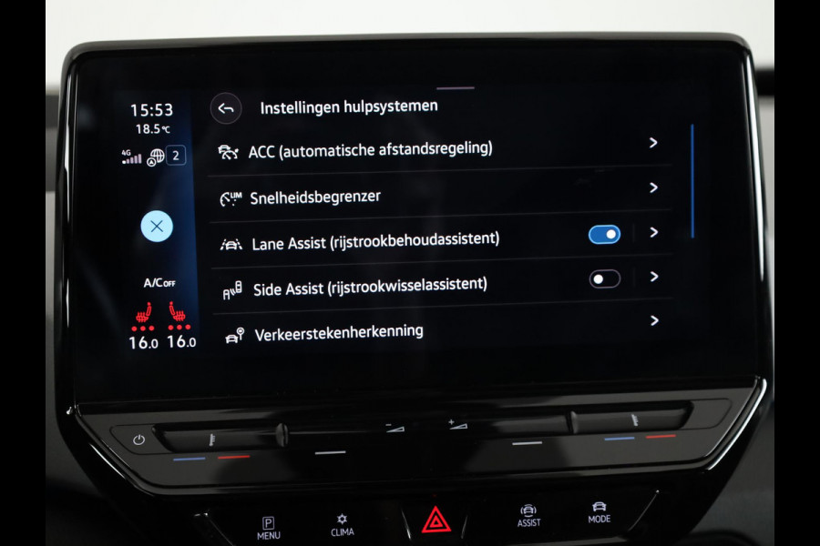 Volkswagen ID.3 First Max 58 kWh 204 PK | SoH 90,95 % | Navigatie | Camera | Panoramadak | Head-up Display |20 Inch | Erco Eleke sloel bestuurder |