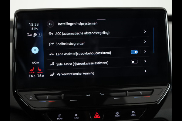 Volkswagen ID.3 First Max 58 kWh 204 PK | SoH 90,95 % | Navigatie | Camera | Panoramadak | Head-up Display |20 Inch | Erco Eleke sloel bestuurder |