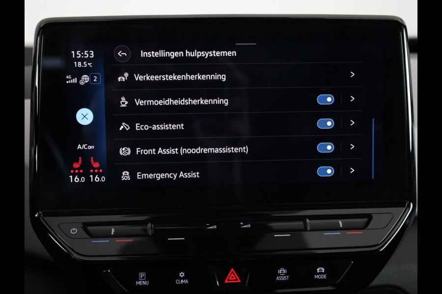 Volkswagen ID.3 First Max 58 kWh 204 PK | SoH 90,95 % | Navigatie | Camera | Panoramadak | Head-up Display |20 Inch | Erco Eleke sloel bestuurder |