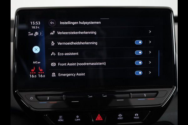 Volkswagen ID.3 First Max 58 kWh 204 PK | SoH 90,95 % | Navigatie | Camera | Panoramadak | Head-up Display |20 Inch | Erco Eleke sloel bestuurder |