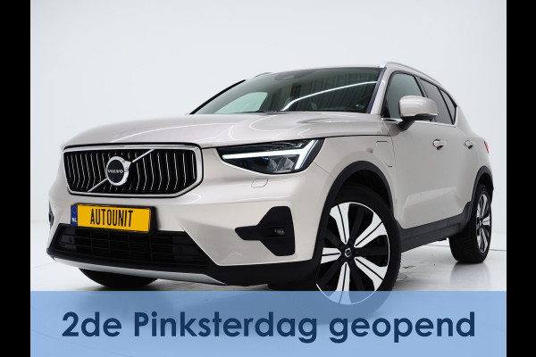 Volvo XC40 1.5 T5 262pk! Recharge Ultimate | Panoramadak | Pilot Assist | Harman/Kardon | 360 | Keyless | Carplay