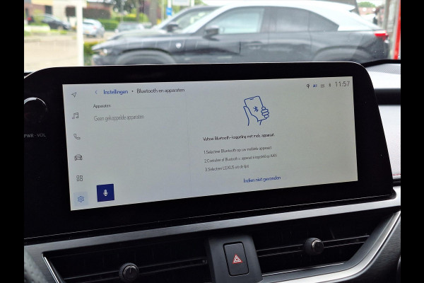 Lexus UX 250h F Sport Line | Head up display, Dodehoekherkenning, 18 inch, Stoel + Stuurverwarming, Keyless