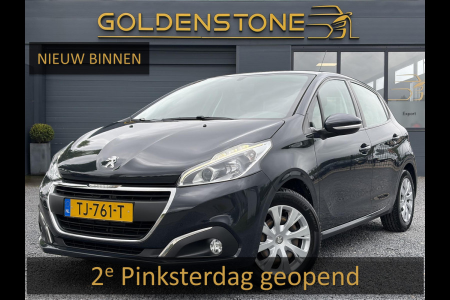 Peugeot 208 1.2 PureTech Blue Lion Dealer Onderhouden,Navi,Trekhaak,5 Deurs,Pdc,Airco,Cruise,D-riem vv in 2024,N.A.P,Apk tot 09-2026