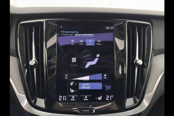 Volvo V60 2.0 T6 Recharge AWD Inscription (Plug-in) (INCL-BTW) Aut. *PANO | LEATHER | FULL-LED | MEMORY-PACK | KEYLESS | DIGI-COCKPIT | NAVI-FULLMAP | HEATED-SPORTSEATS | ECC | CRUISE | DAB | TOWBAR | 19''ALU*