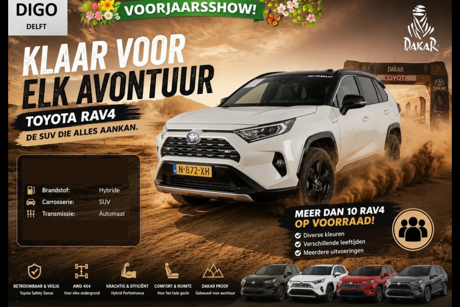 Toyota RAV4 2.5 HYBRID EXECUTIVE PACK NAVI GARANTIE 8-2030* NAVI.HALF LEDER.PDC V+A