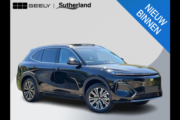 GEELY Starray EM-i 1.5 Max+ | Panorama | Stoelen voor & achter verwarmd | Memory Seats | 360 Camera | 19 Inch LMV | 136km elektrisch bereik