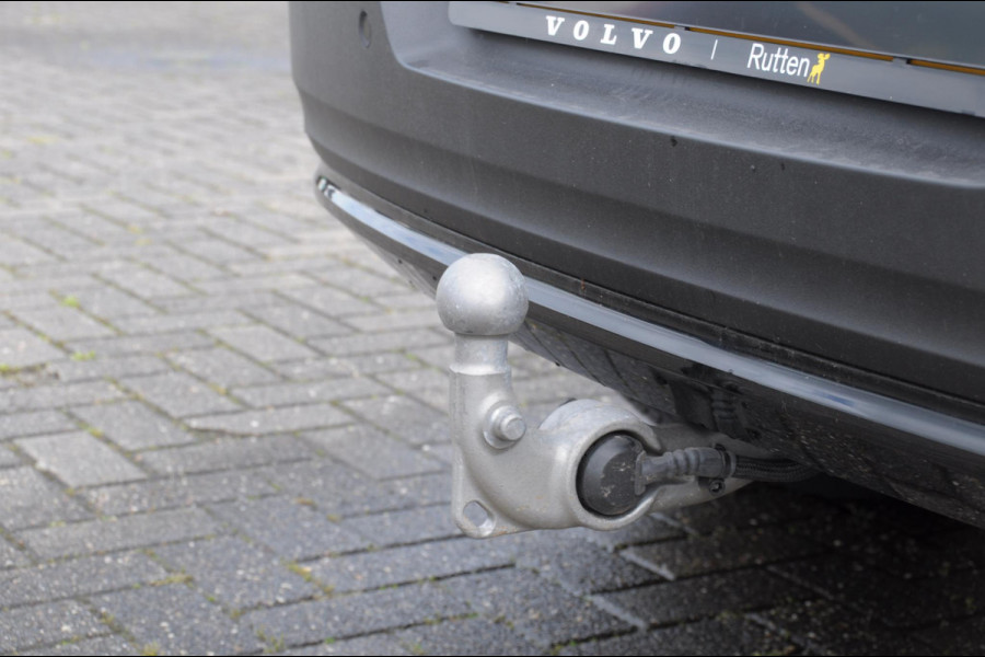 Volvo EX40 Single Ext. Range Ultra 82 kWh / Panorama schuif-kanteldak / 360 Camera / Harman Kardon / Trekhaak / Stuur- en stoelverwarming / Adaptive Cruise / Elektrische best.stoel met geheugen
