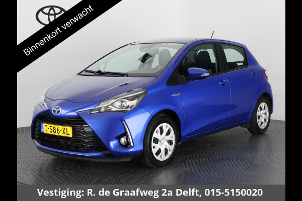 Toyota Yaris 1.5 Hybrid Active | Climate Control | Keyless start | Camera