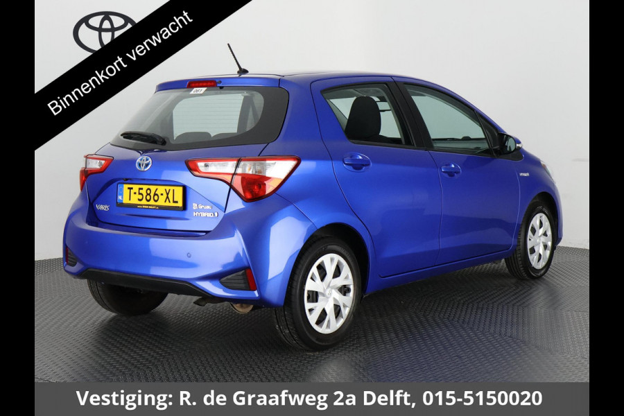 Toyota Yaris 1.5 Hybrid Active | Climate Control | Keyless start | Camera