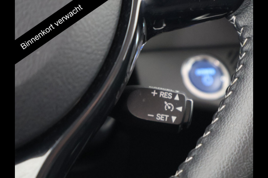Toyota Yaris 1.5 Hybrid Active | Climate Control | Keyless start | Camera