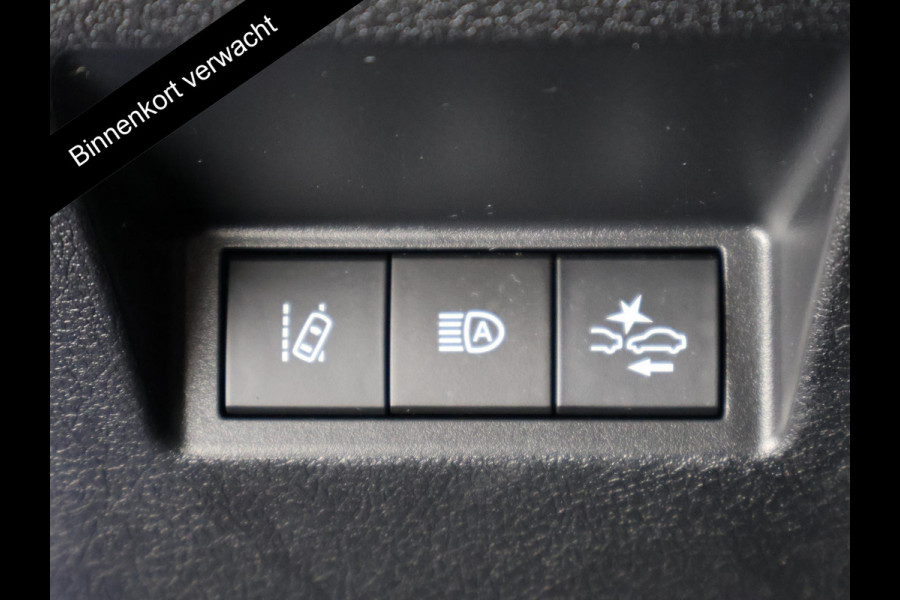 Toyota Yaris 1.5 Hybrid Active | Climate Control | Keyless start | Camera