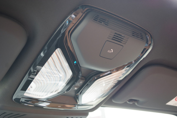BMW iX3 High Executive 80 kWh 286 PK, Panoramadak, Leder, Driving. Ass. Prof, Camera,