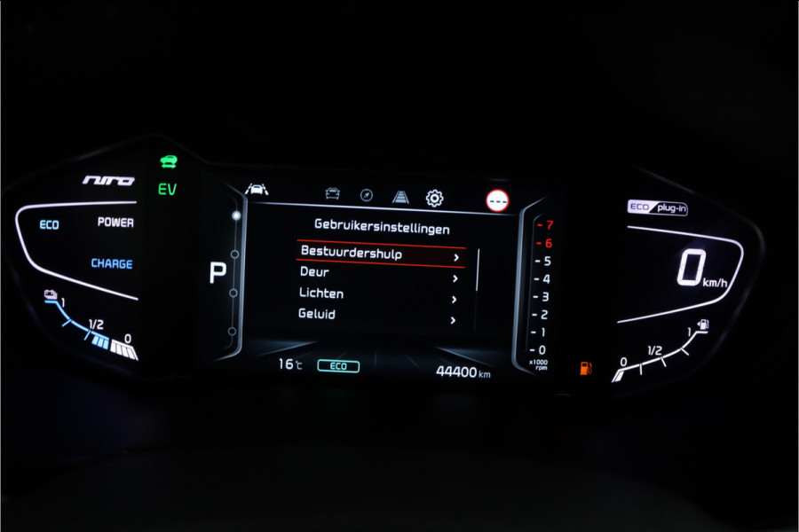 Kia Niro 1.6 GDi PHEV DynamicPlusLine - Navigatie- Stoelverwarming- Stuurwielverwarming- Parkeersensoren - Fabrieksgarantie tot 2028