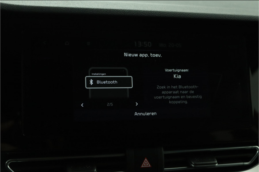 Kia Niro 1.6 GDi PHEV DynamicPlusLine - Navigatie- Stoelverwarming- Stuurwielverwarming- Parkeersensoren - Fabrieksgarantie tot 2028