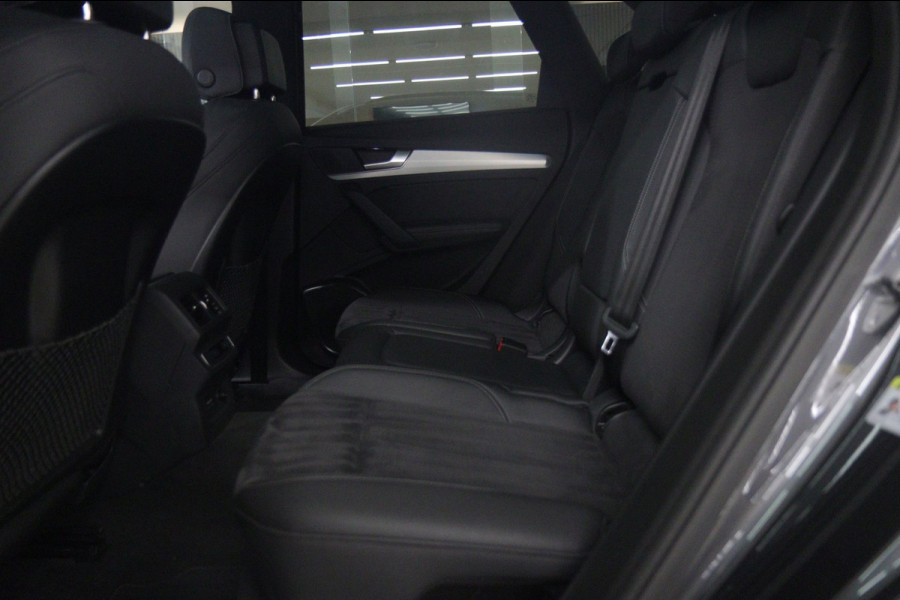 Audi Q5 50 TFSI e 3xS-LINE PANO/CARPLAY/SFEERVER/STOELVER/VOL