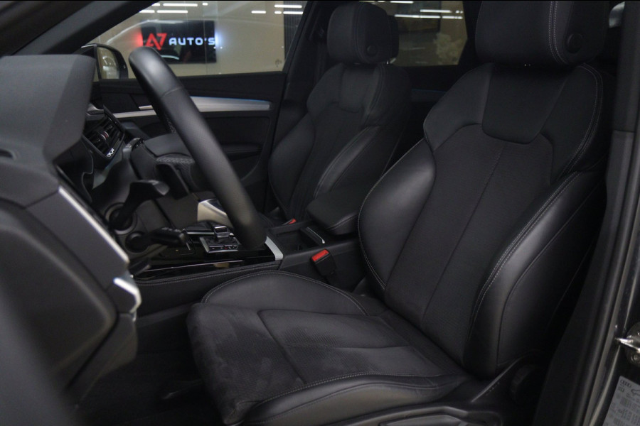 Audi Q5 50 TFSI e 3xS-LINE PANO/CARPLAY/SFEERVER/STOELVER/VOL