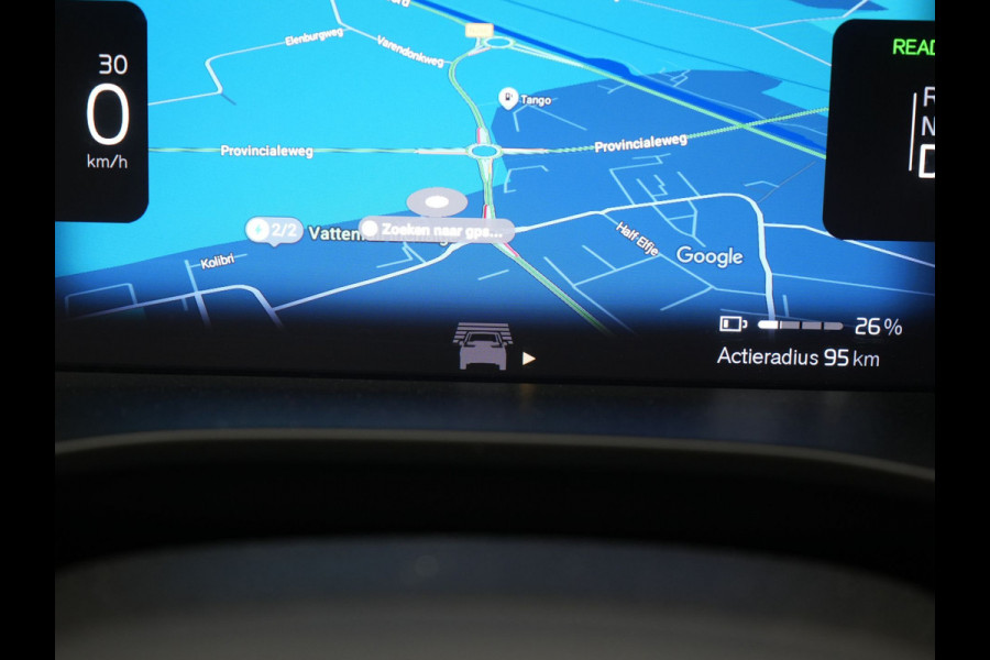 Volvo XC40 Recharge Ultimate 67 kWh 231pk Dealer O.H. | Trekhaak Af Fabriek | Panodak | Adaptive Cruise | 360 Camera | Harman / Kardon | Warmtepomp | Sportstoelen Memory & Verwarmd | Keyless | Blis | Stuur Verwarmd | Google Assistent | DAB |