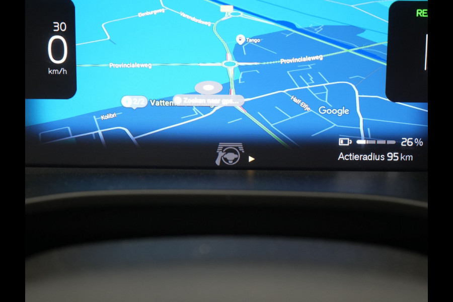 Volvo XC40 Recharge Ultimate 67 kWh 231pk Dealer O.H. | Trekhaak Af Fabriek | Panodak | Adaptive Cruise | 360 Camera | Harman / Kardon | Warmtepomp | Sportstoelen Memory & Verwarmd | Keyless | Blis | Stuur Verwarmd | Google Assistent | DAB |