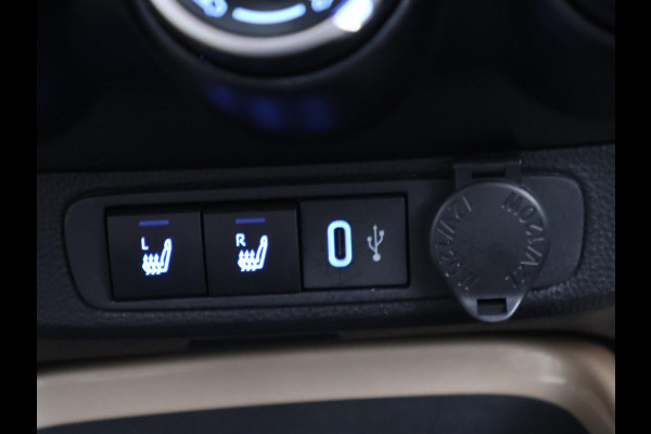 Toyota Aygo X 1.0 VVT-i S-CVT Pulse Automaat | Stoelverwarming | Apple Carplay & AndroidAUTO | Camera | Privacy Glass |