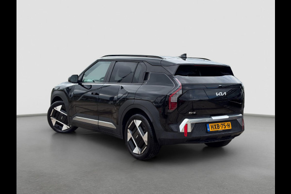Kia EV3 Plus Advanced 81.4 kWh