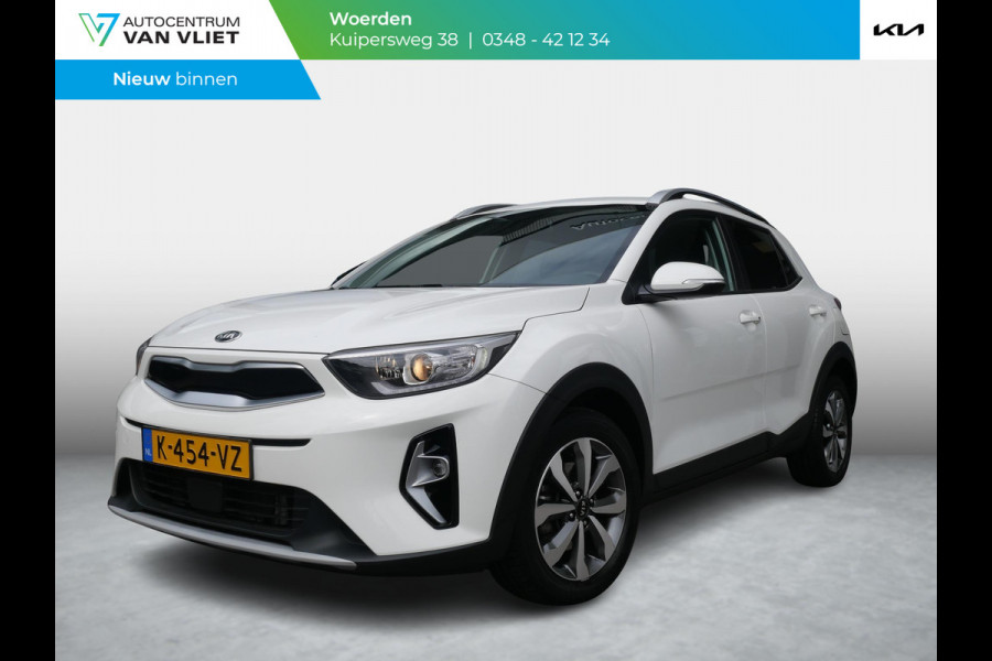 Kia Stonic 1.0 T-GDi MHEV DynamicPlusLine | Keyless | CLima | Carplay | Privacy glass |
