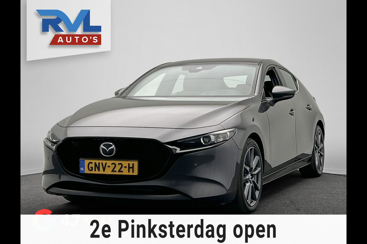 Mazda 3 2.0 e-SkyActiv-G M Hybrid 122 | Trekhaak | Head/up | Rondomzicht/Camera | Leder |