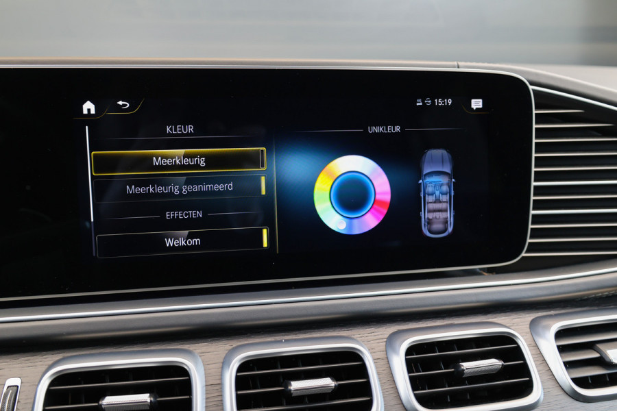 Mercedes-Benz GLE Coupé AMG 63 S 4MATIC+ | PANO | BURMESTER | HUD | 360 | STOELKOELING | ELEK TREKHAAK |