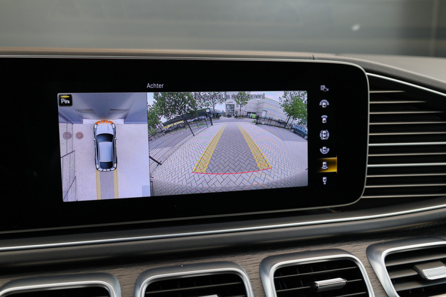 Mercedes-Benz GLE Coupé AMG 63 S 4MATIC+ | PANO | BURMESTER | HUD | 360 | STOELKOELING | ELEK TREKHAAK |