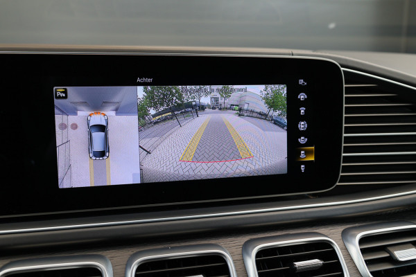 Mercedes-Benz GLE Coupé AMG 63 S 4MATIC+ | PANO | BURMESTER | HUD | 360 | STOELKOELING | ELEK TREKHAAK |