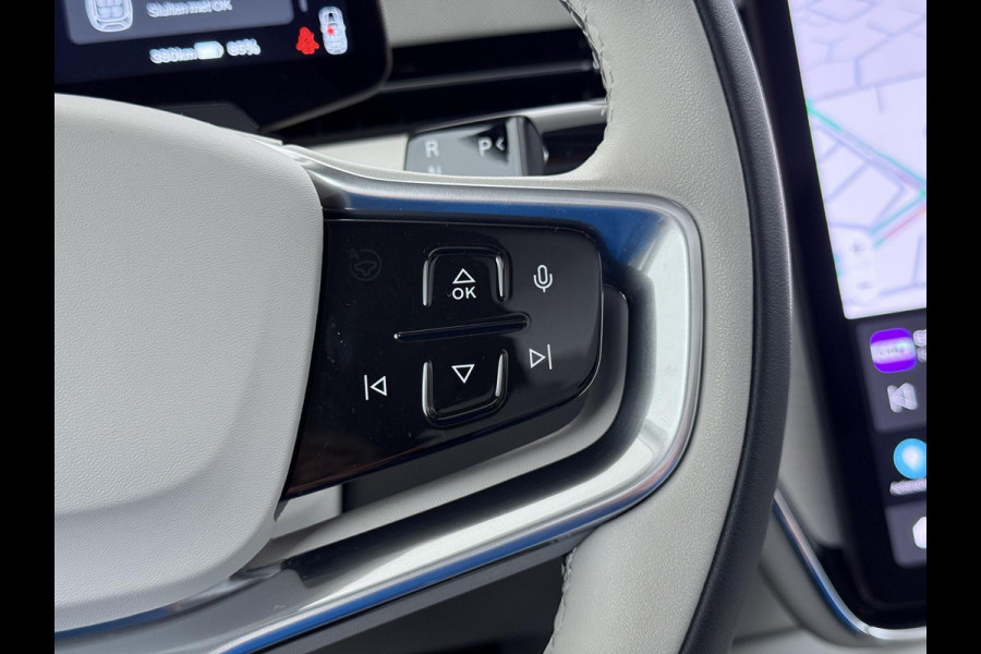 Volvo EX90 Twin Motor Performance Ultra 7p. 111 kWh | AWD | MEGA VOL! | WLTP 624km |  Fabrieksgarantie t/m 01-2027 | 65900 ex BTW