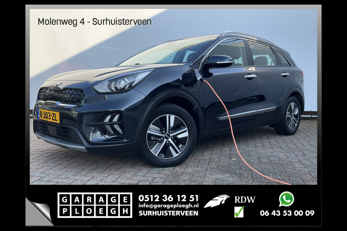 Kia Niro 1.6 GDi PHEV DynamicLine Adap.Cruise Navi Camera Trekhaak Carplay Voll.Onderhouden!