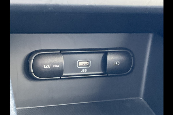 Kia Niro 1.6 GDi PHEV DynamicLine Adap.Cruise Navi Camera Trekhaak Carplay Voll.Onderhouden!