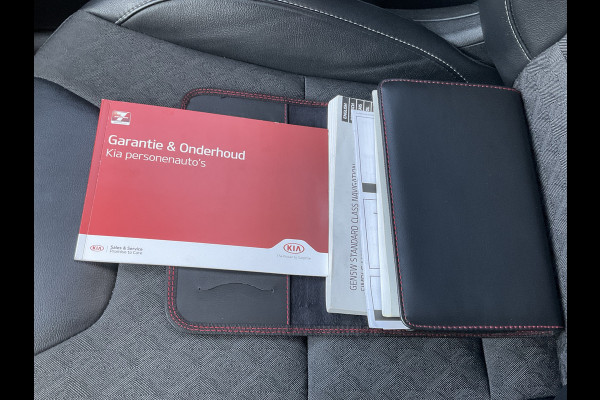 Kia Niro 1.6 GDi PHEV DynamicLine Adap.Cruise Navi Camera Trekhaak Carplay Voll.Onderhouden!