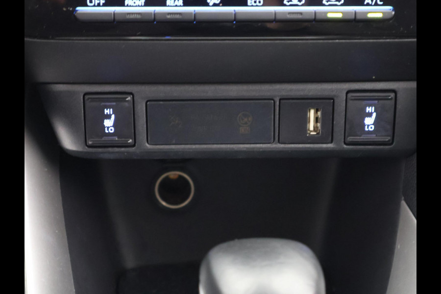 Toyota Yaris 1.5 Hybrid Black Edition | Apple Carplay & AndroidAUTO | Stoelverwarming | Camera | Privacy Glass |