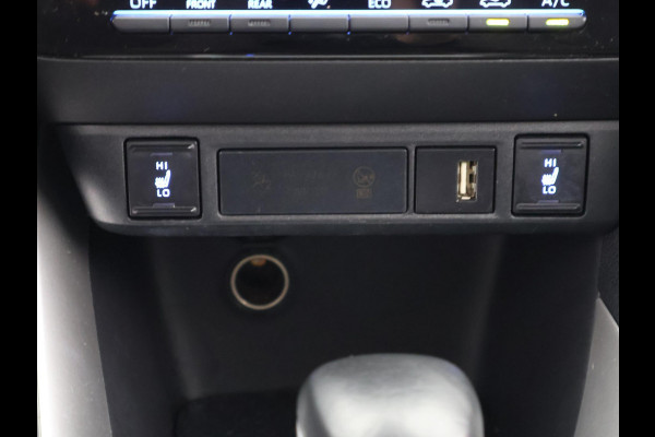 Toyota Yaris 1.5 Hybrid Black Edition | Apple Carplay & AndroidAUTO | Stoelverwarming | Camera | Privacy Glass |
