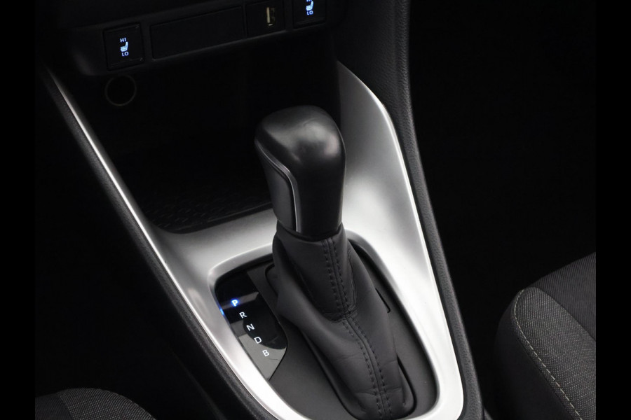 Toyota Yaris 1.5 Hybrid Black Edition | Apple Carplay & AndroidAUTO | Stoelverwarming | Camera | Privacy Glass |